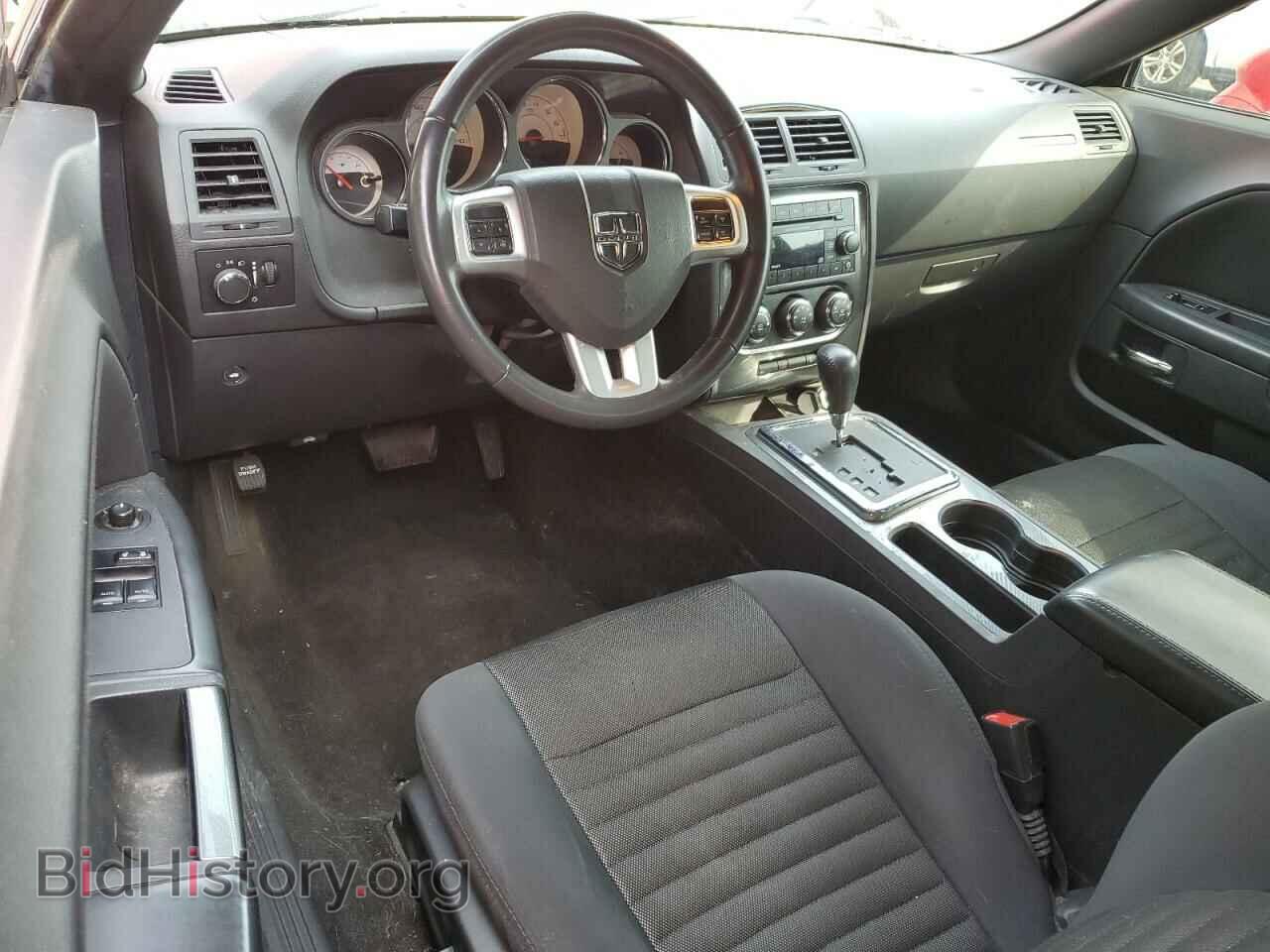 2014 DODGE CHALLENGER - VIN: 2C3CDYAG5EH294188 - Фото 8