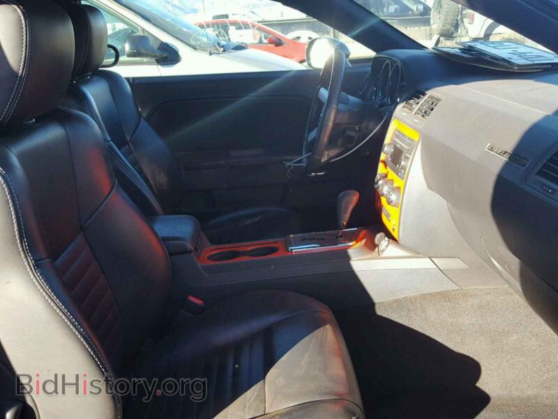 2010 Dodge CHALLENGER (VIN 2B3CJ4DV0AH269458) — фото 5 из 10