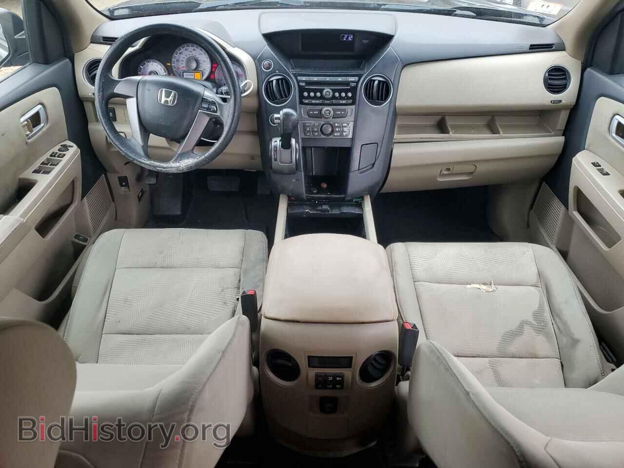 2012 HONDA PILOT - VIN: 5FNYF4H28CB027337 - Photo 8