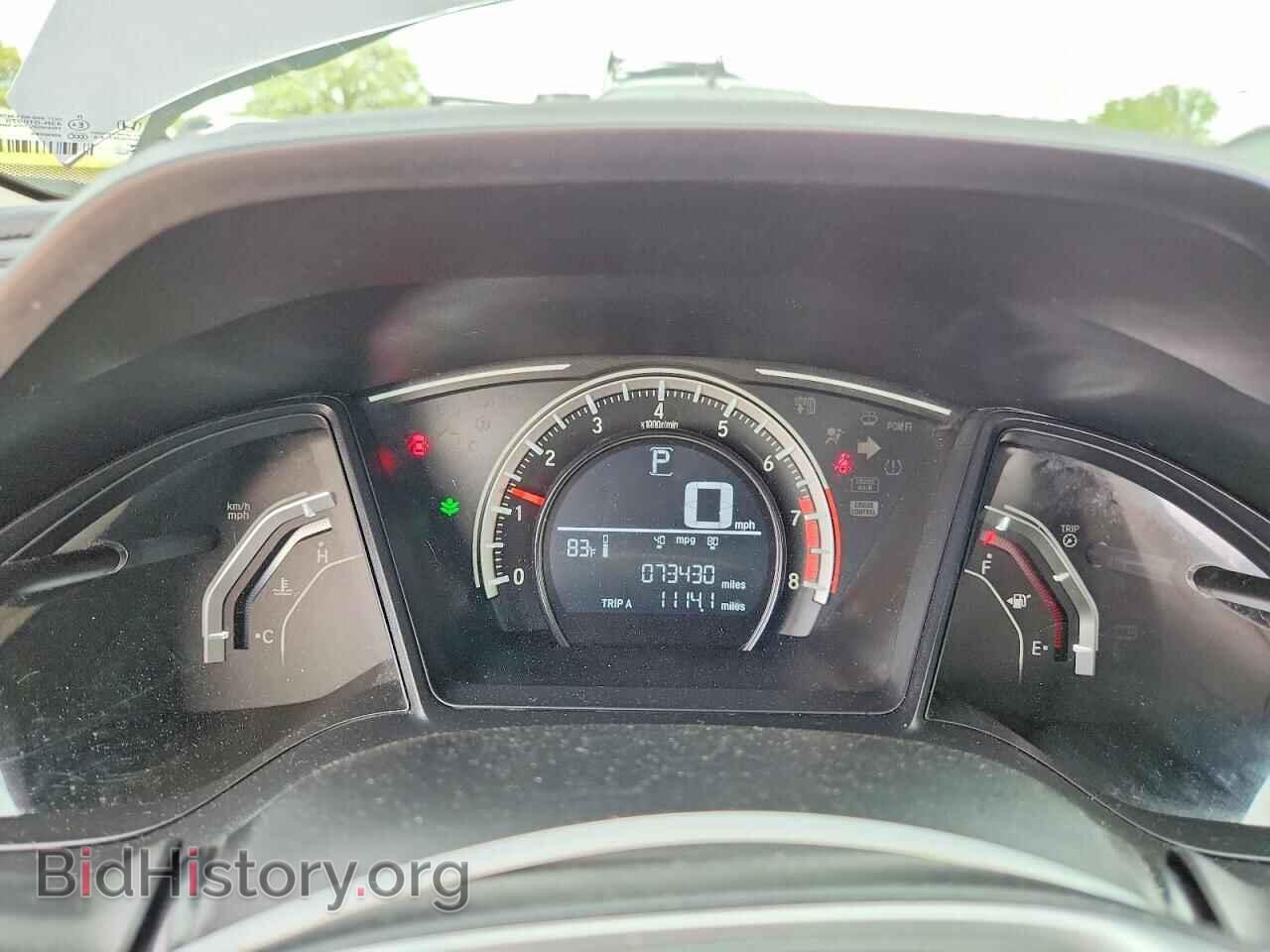 2017 HONDA CIVIC - VIN: 19XFC2F5XHE052142 - Фото 9