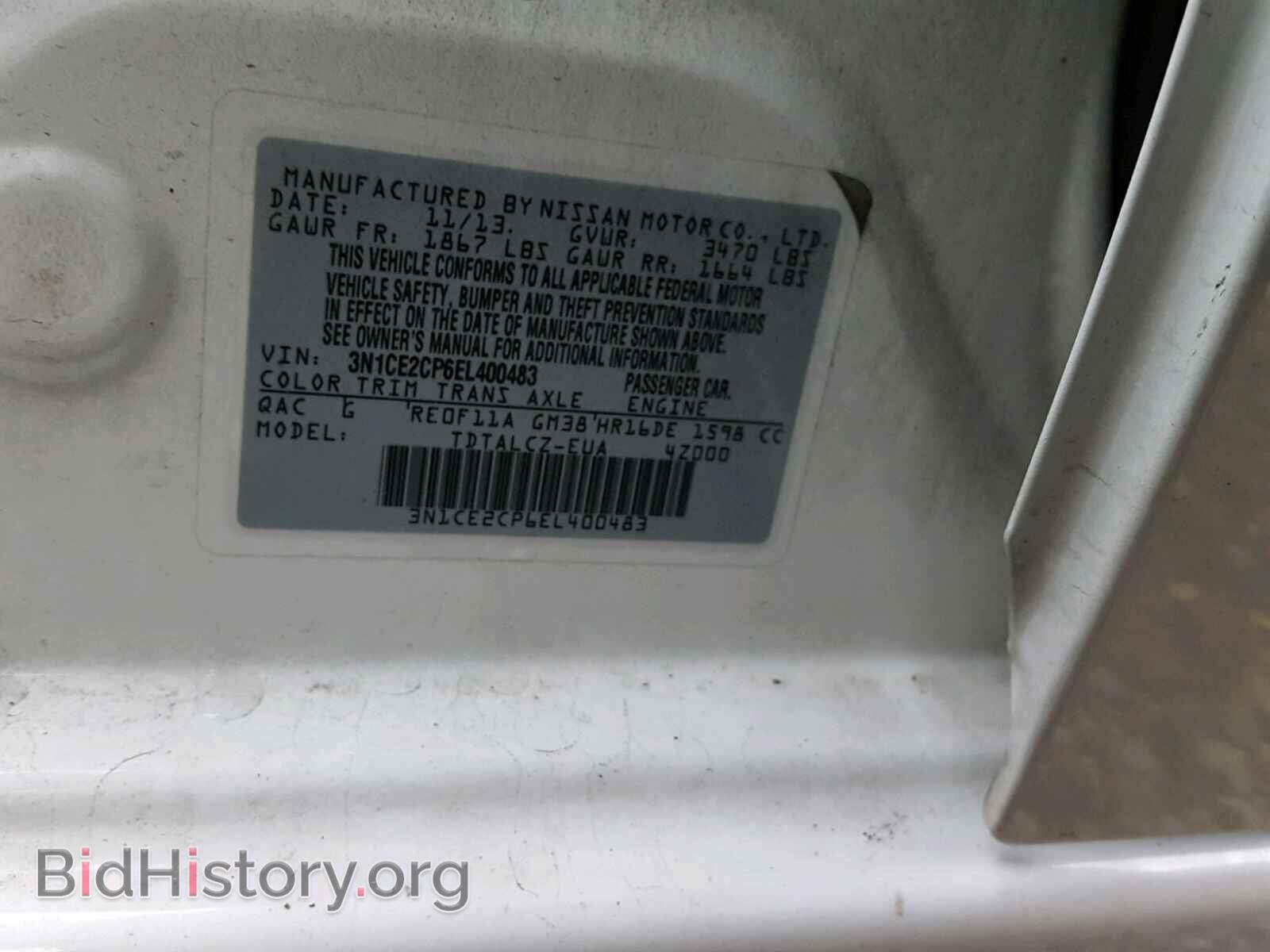 2014 NISSAN VERSA - VIN: 3N1CE2CP6EL400483 - Photo 10