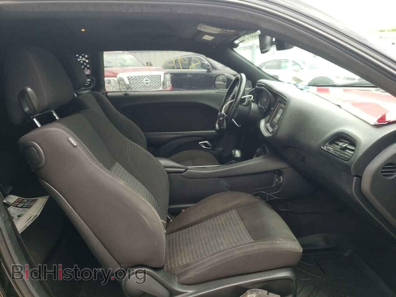 2015 DODGE CHALLENGER - VIN: 2C3CDZAG4FH850126 - Фото 5