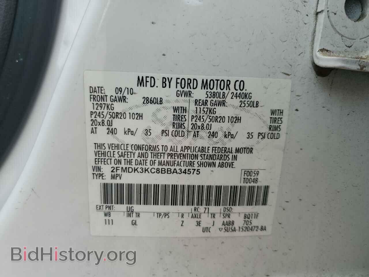 2011 FORD EDGE - VIN: 2FMDK3KC8BBA34575 - Фото 12