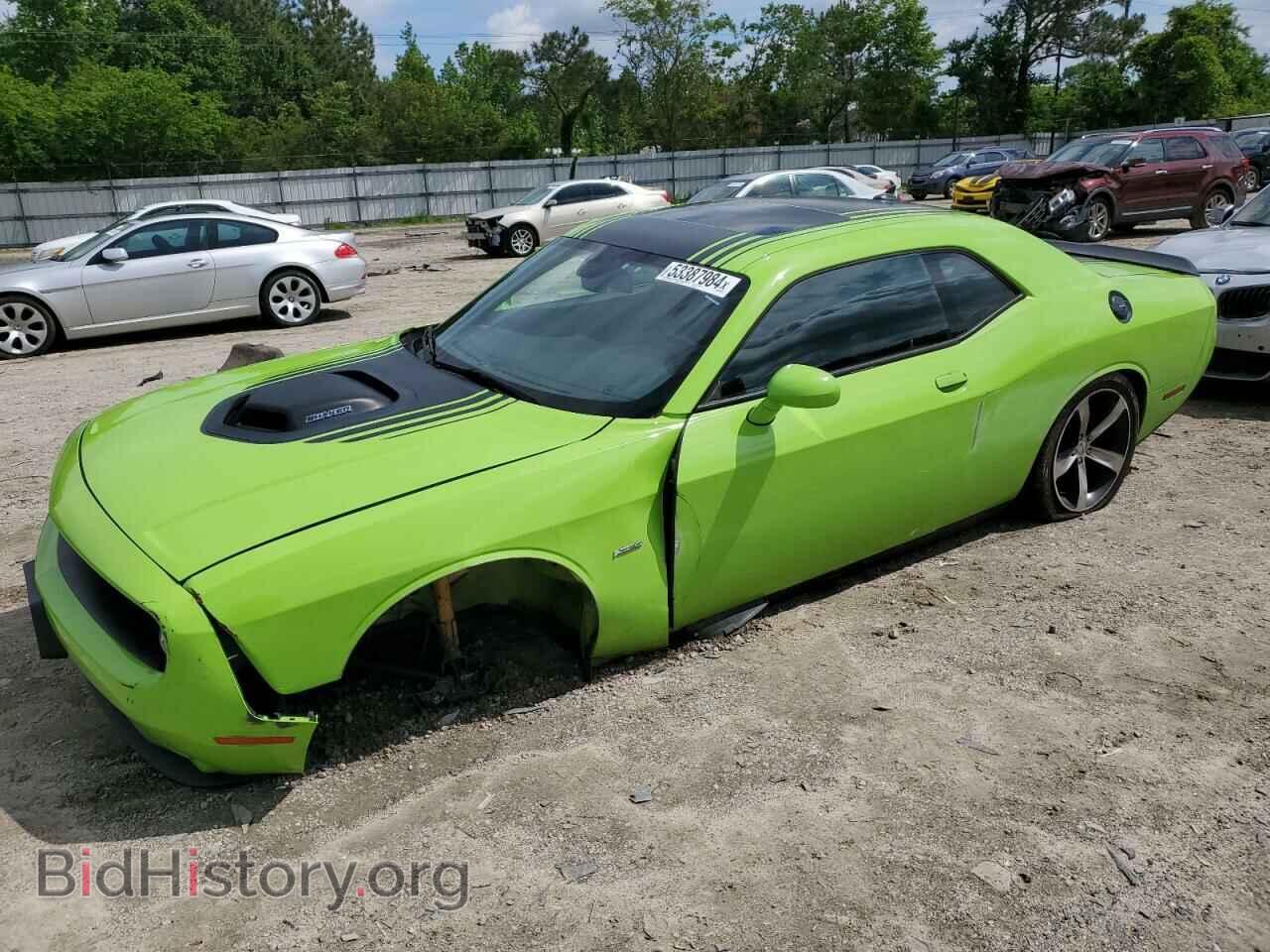 Photo 2C3CDZAT8FH846626 - DODGE CHALLENGER 2015