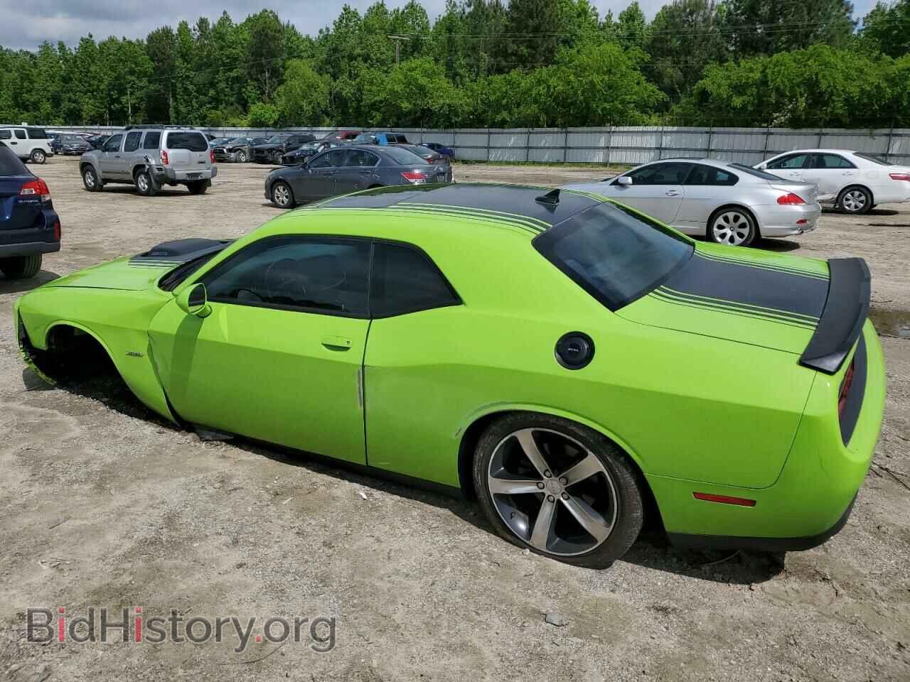 2015 DODGE CHALLENGER - VIN: 2C3CDZAT8FH846626 - Photo 2