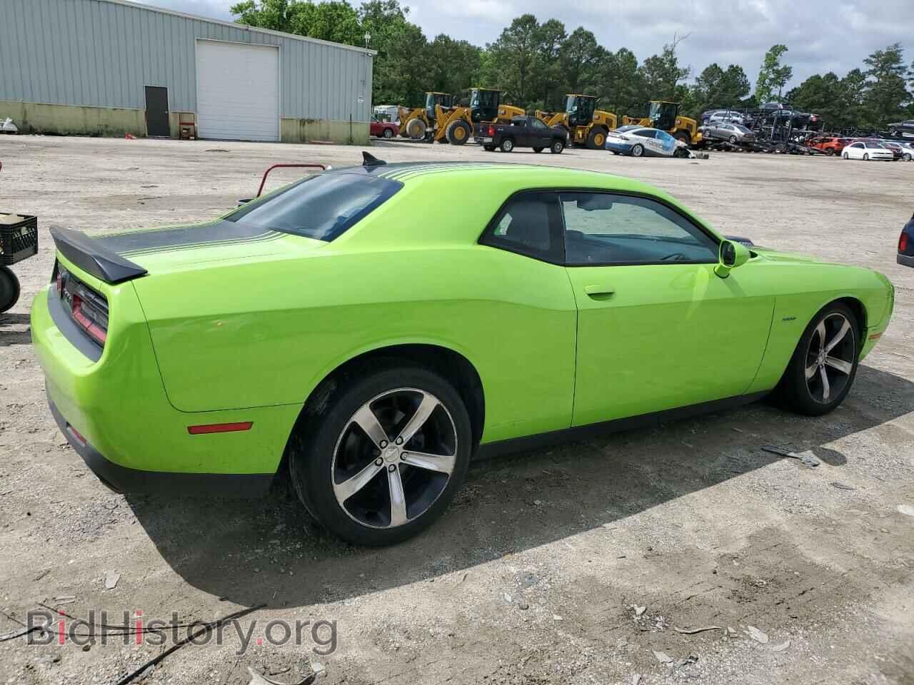 2015 DODGE CHALLENGER - VIN: 2C3CDZAT8FH846626 - Photo 3