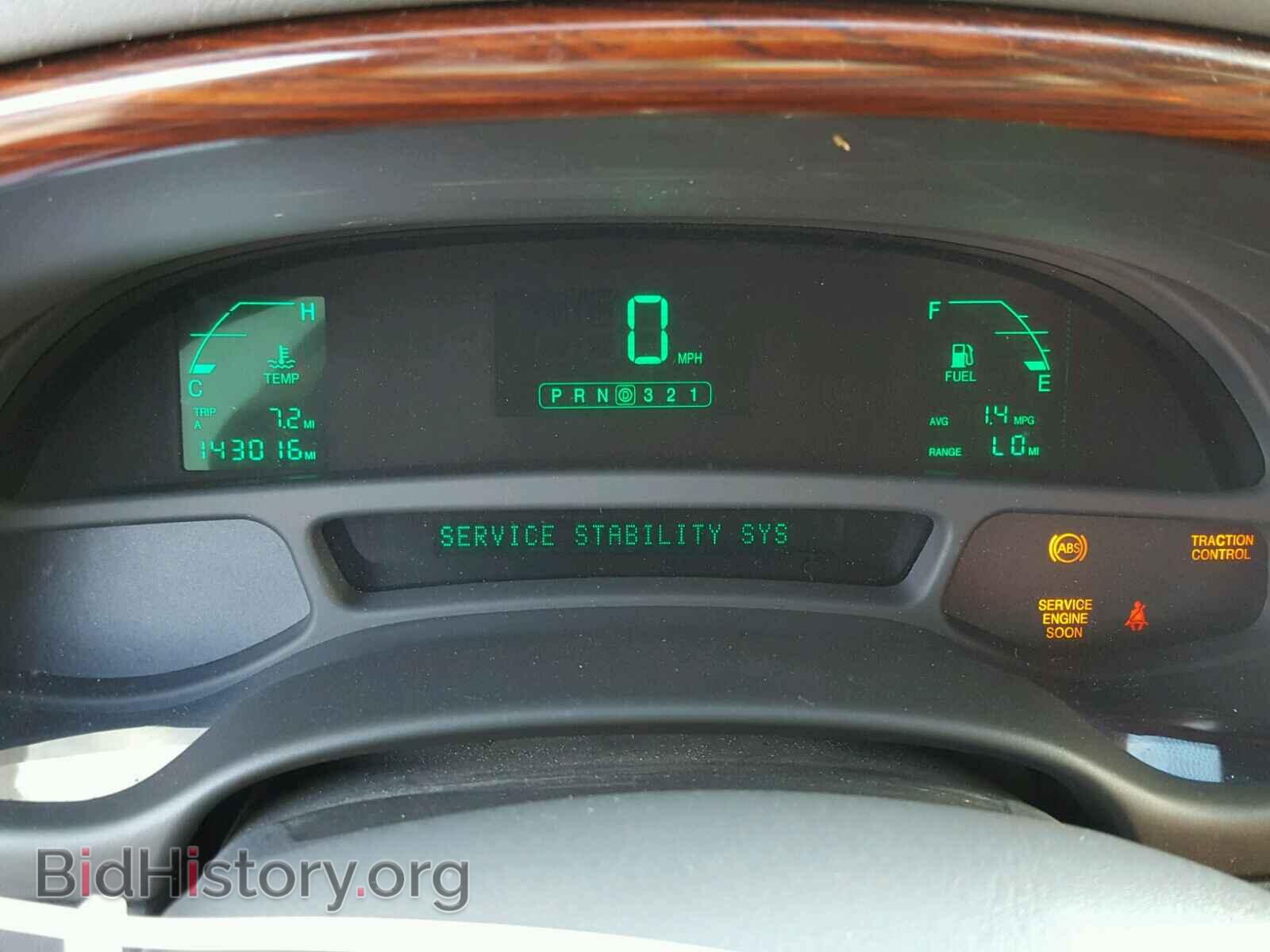 2004 CADILLAC DEVILLE - VIN: 1G6KD54Y34U254054 - Photo 8