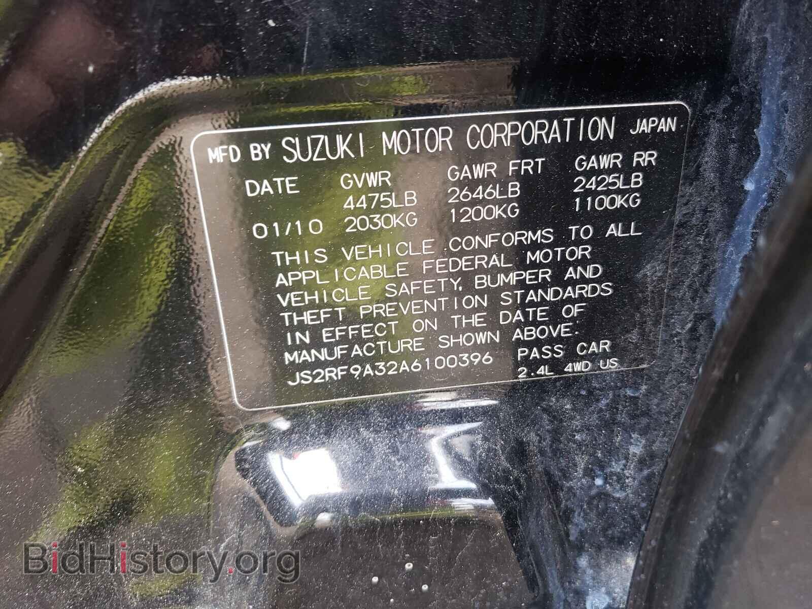 2010 SUZUKI KIZASHI - VIN: JS2RF9A32A6100396 - Фото 10