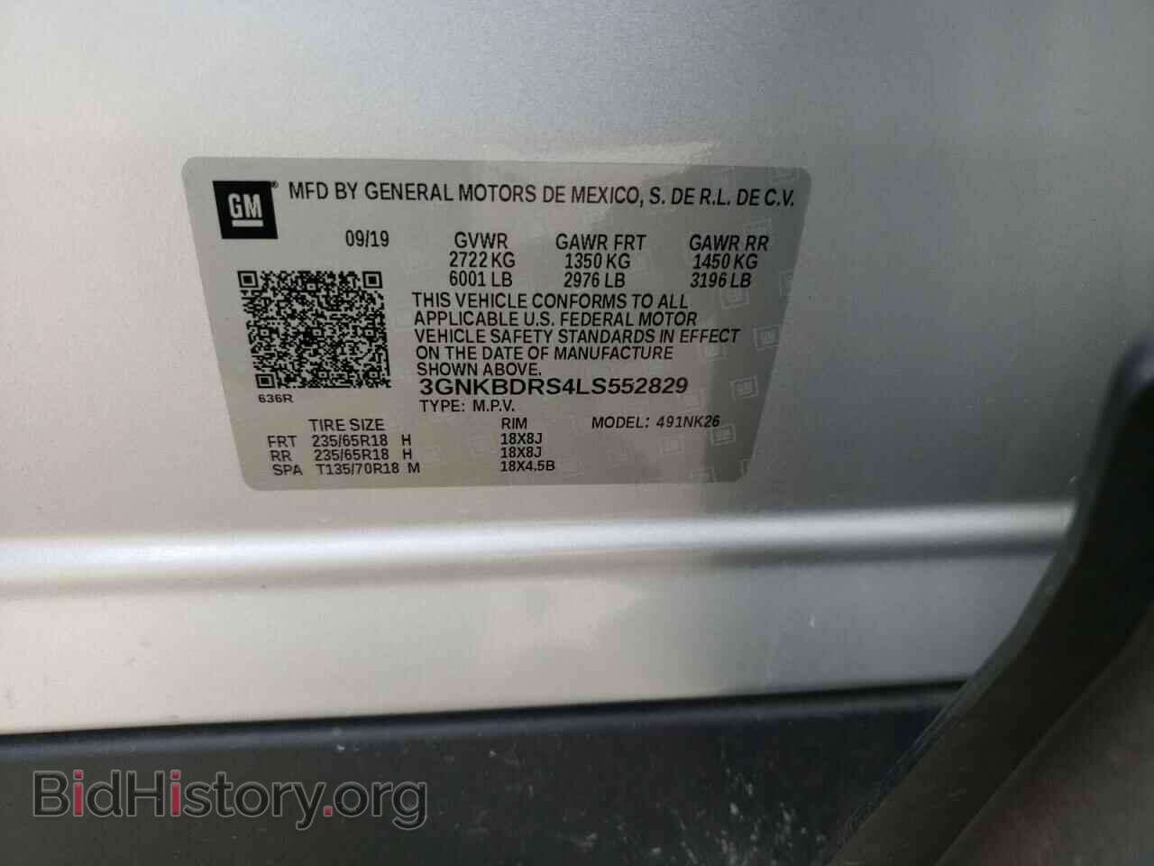 2020 CHEVROLET BLAZER - VIN: 3GNKBDRS4LS552829 - Фото 13