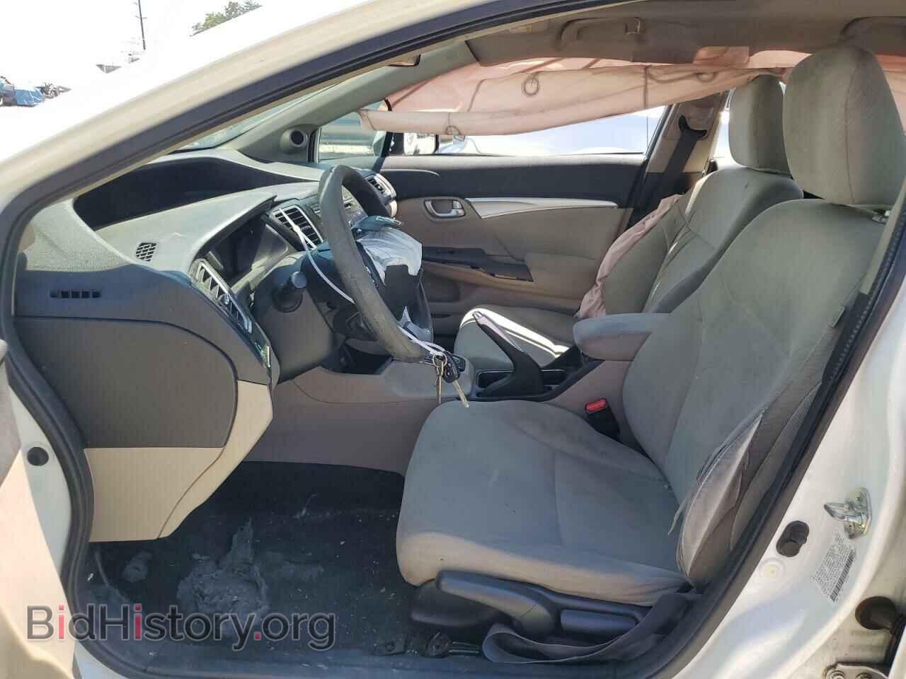 2013 HONDA CIVIC - VIN: 2HGFB2F88DH531284 - Photo 7