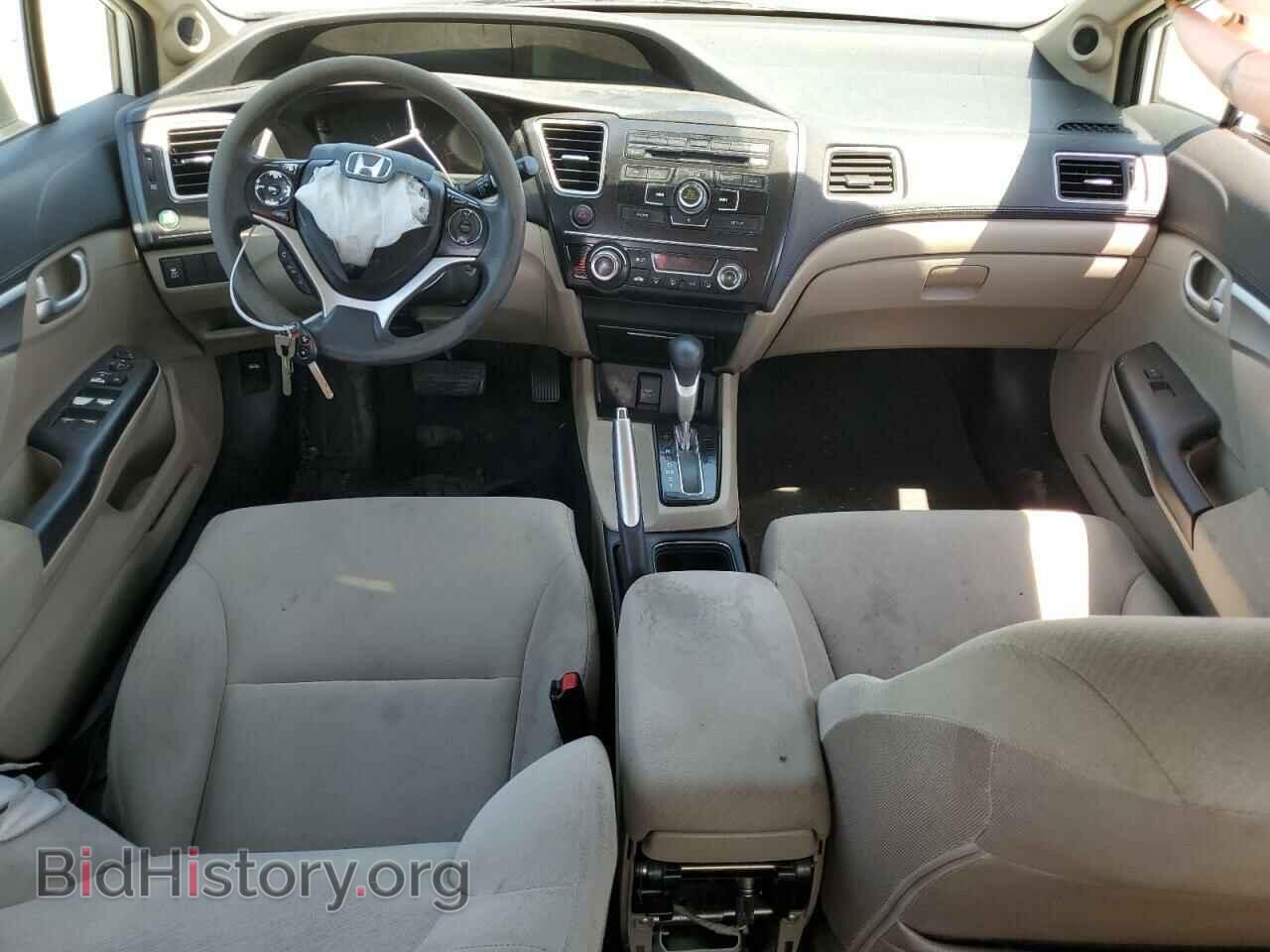 2013 HONDA CIVIC - VIN: 2HGFB2F88DH531284 - Photo 8