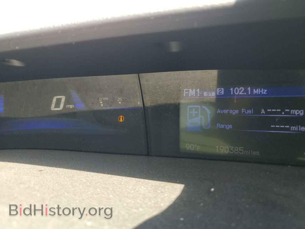2013 HONDA CIVIC - VIN: 2HGFB2F88DH531284 - Photo 9