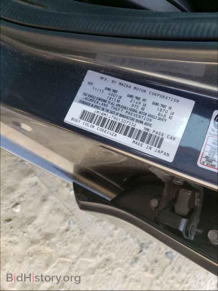 2016 MAZDA 3 - VIN: JM1BM1J79G1307332 - Фото 10