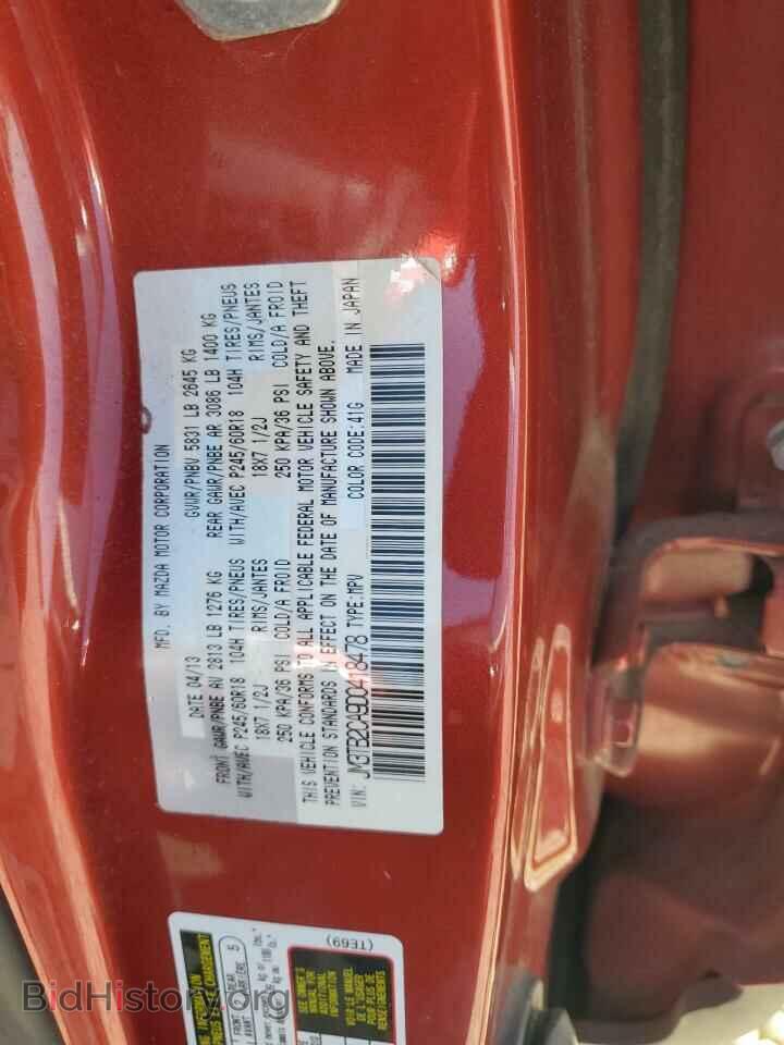 2013 MAZDA CX-9 - VIN: JM3TB2CA9D0418478 - Фото 13