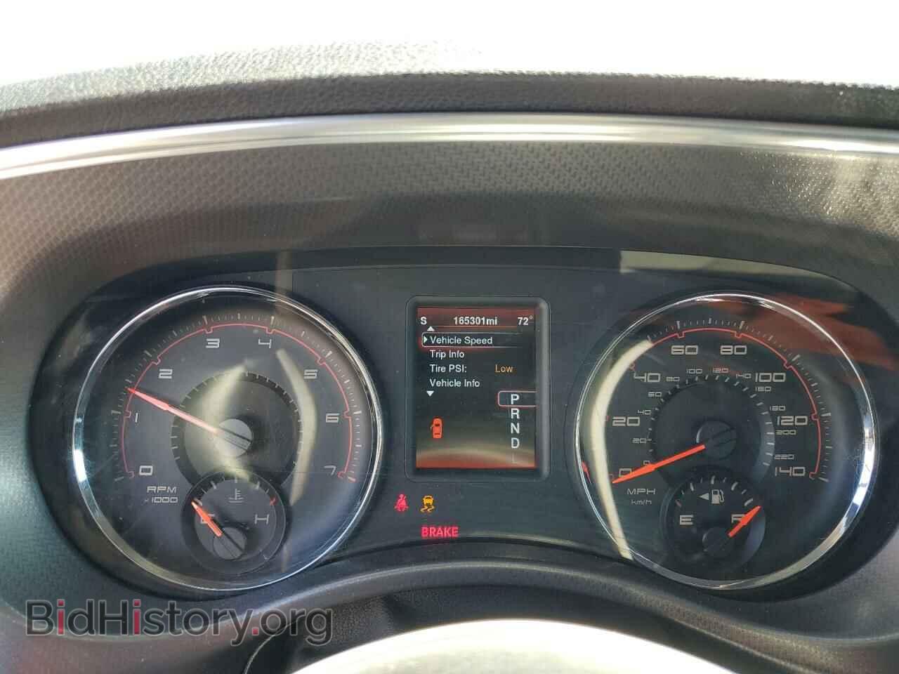 2014 DODGE CHARGER - VIN: 2C3CDXJG2EH166243 - Фото 9