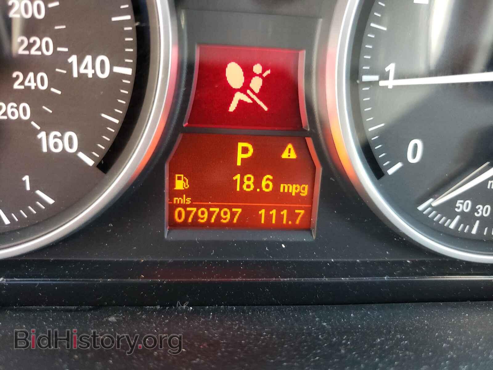 2014 BMW X1 - VIN: WBAVM1C59EVW54266 - Фото 8