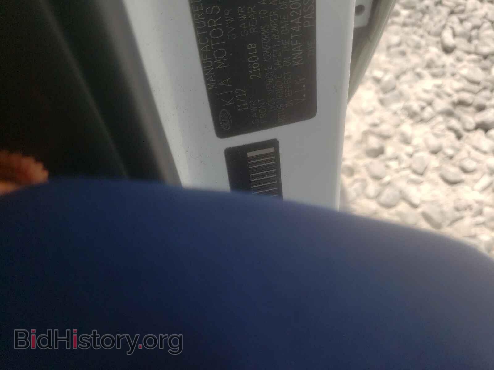 2013 KIA FORTE - VIN: KNAFT4A20D5719201 - Фото 10