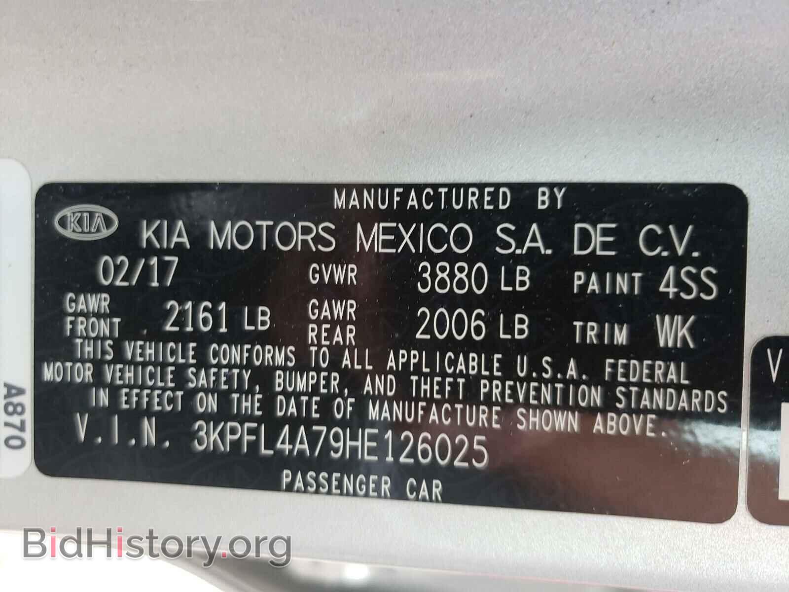 2017 KIA FORTE - VIN: 3KPFL4A79HE126025 - Фото 10