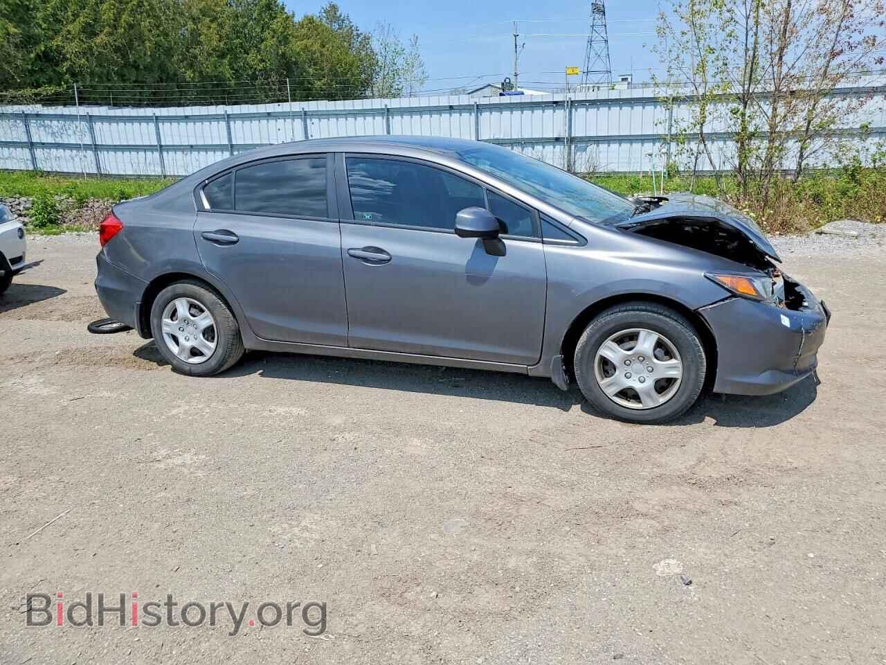 2012 HONDA CIVIC - VIN: 2HGFB2F44CH050699 - Фото 4