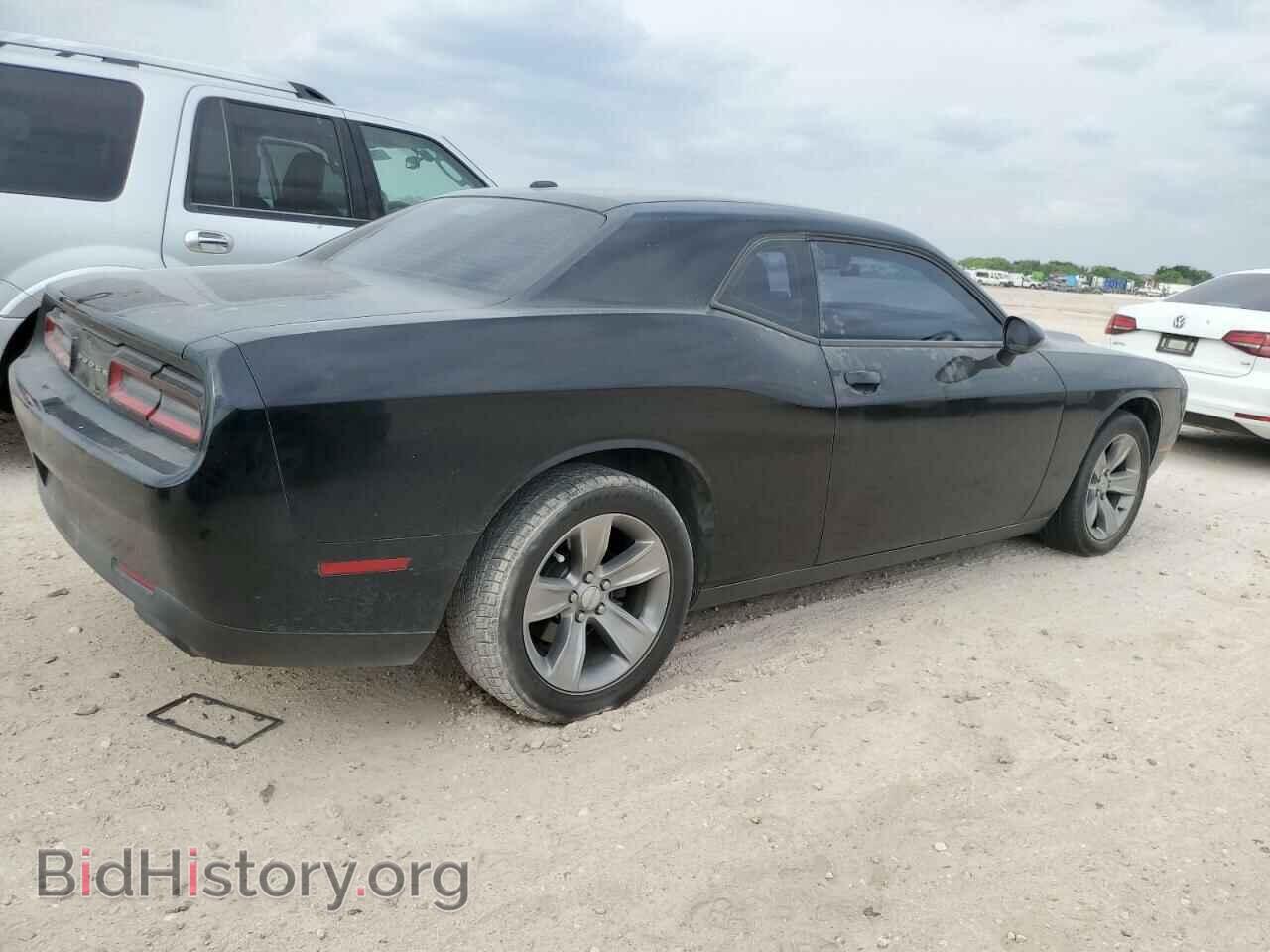 2015 DODGE CHALLENGER - VIN: 2C3CDZAG0FH850530 - Фото 3