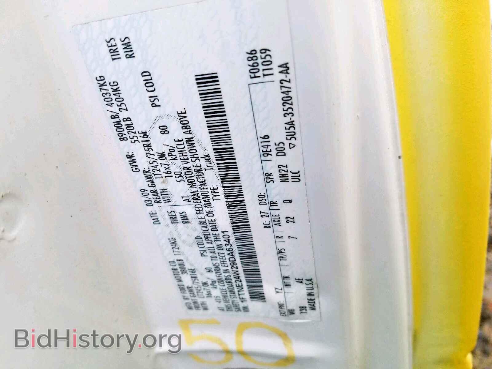 2009 FORD ECONOLINE - VIN: 1FTNE24W29DA63401 - Фото 10