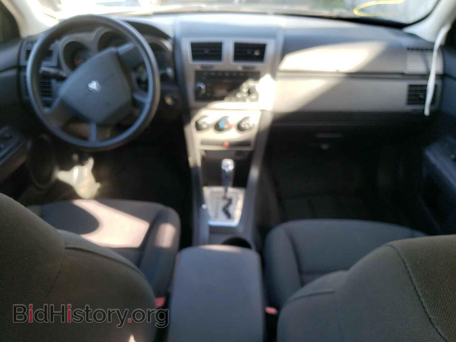 2010 DODGE AVENGER - VIN: 1B3CC4FB8AN230749 - Photo 9