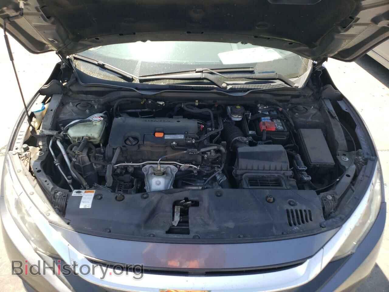 2017 HONDA CIVIC - VIN: 2HGFC2F56HH524259 - Фото 7