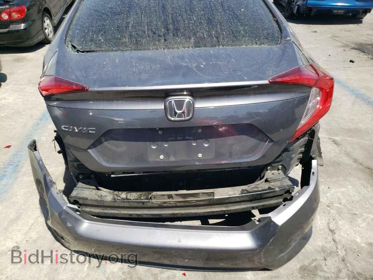 2017 HONDA CIVIC - VIN: 2HGFC2F56HH524259 - Фото 9
