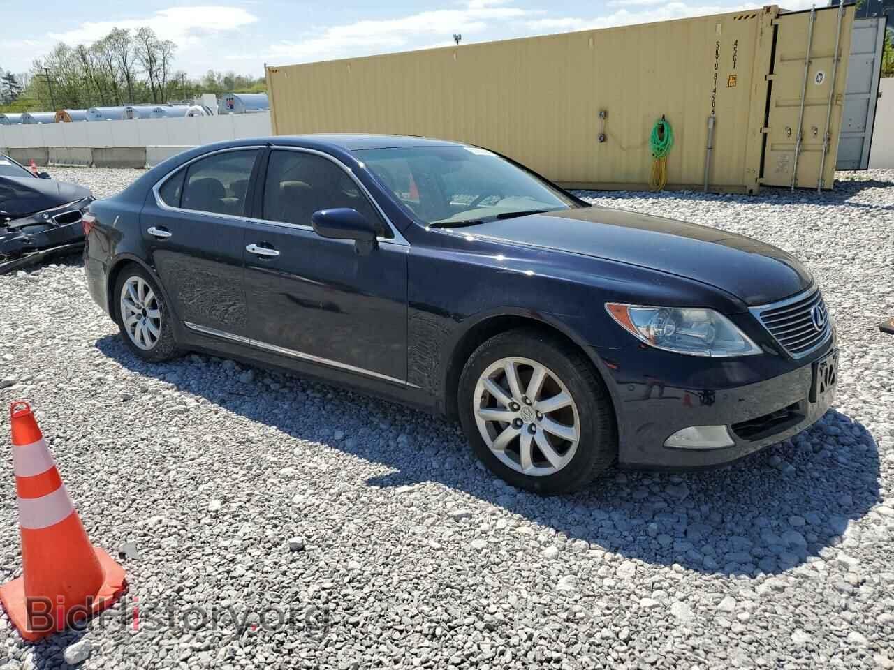 2007 LEXUS LS460 - VIN: JTHBL46F975046022 - Фото 4