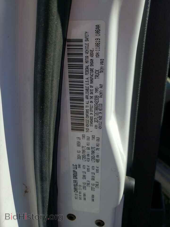2011 DODGE RAM 2500 - VIN: 3D7LT2ET8BG542339 - Фото 10