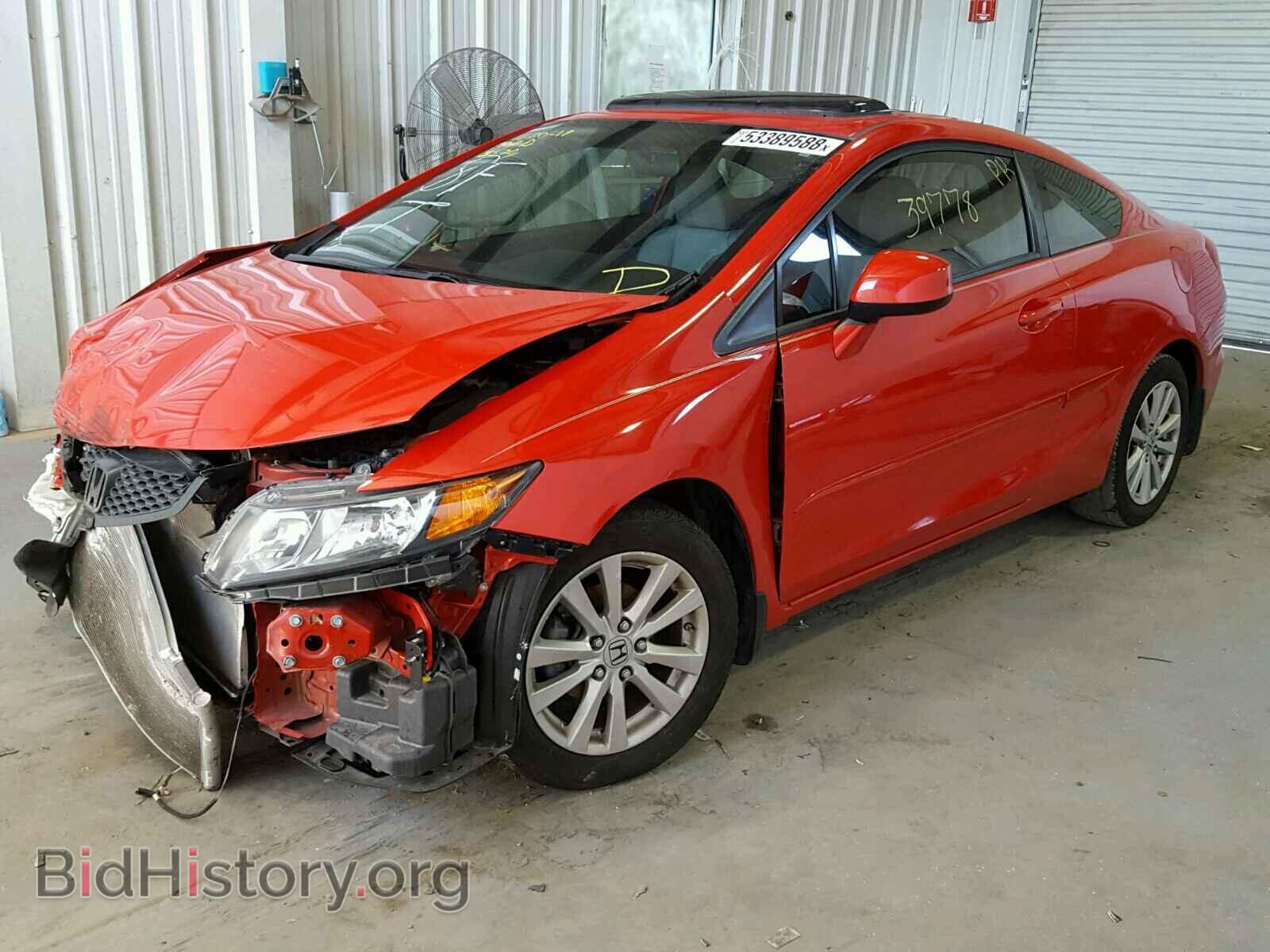2012 HONDA CIVIC - VIN: 2HGFG3B00CH525520 - Фото 2