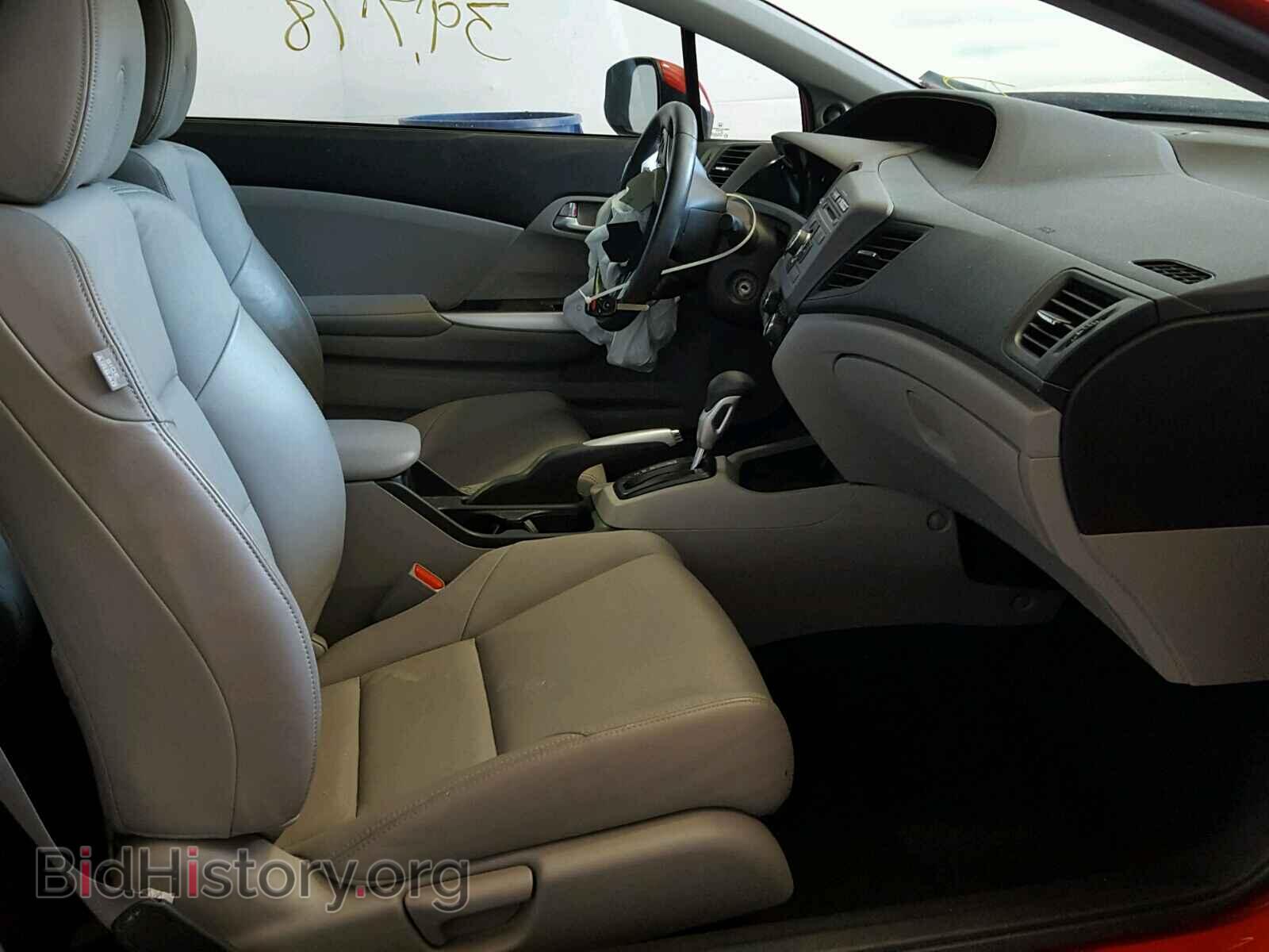 2012 HONDA CIVIC - VIN: 2HGFG3B00CH525520 - Фото 5