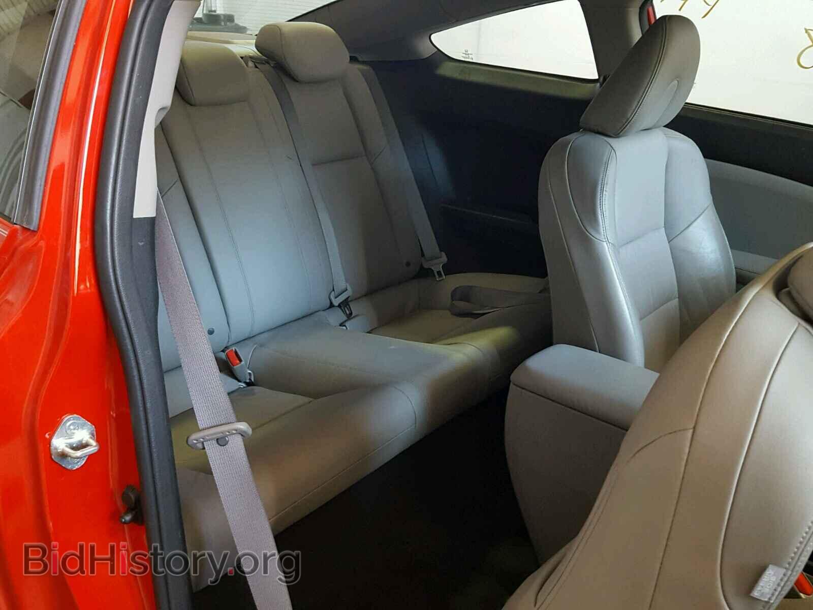 2012 HONDA CIVIC - VIN: 2HGFG3B00CH525520 - Фото 6