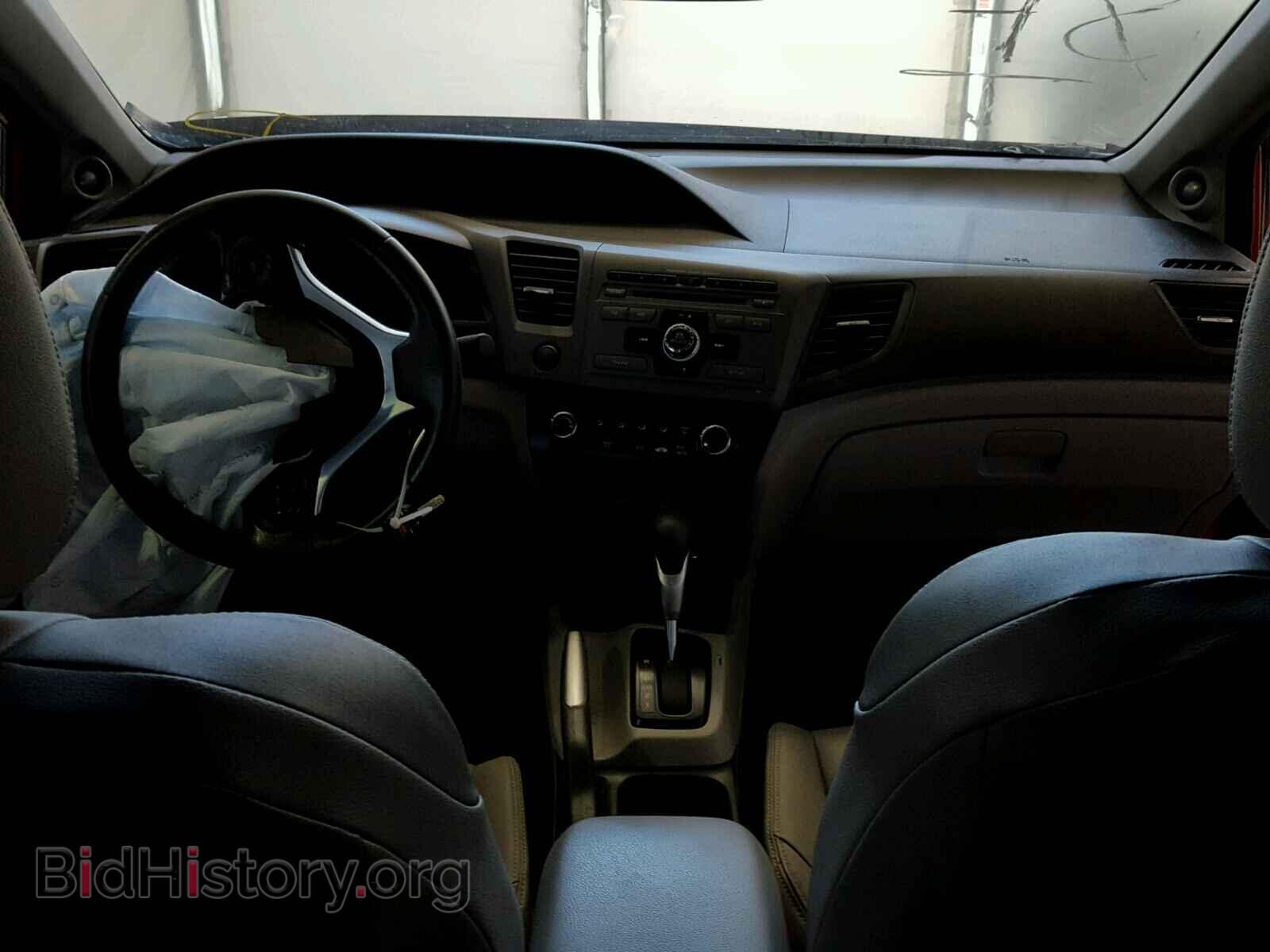2012 HONDA CIVIC - VIN: 2HGFG3B00CH525520 - Фото 9