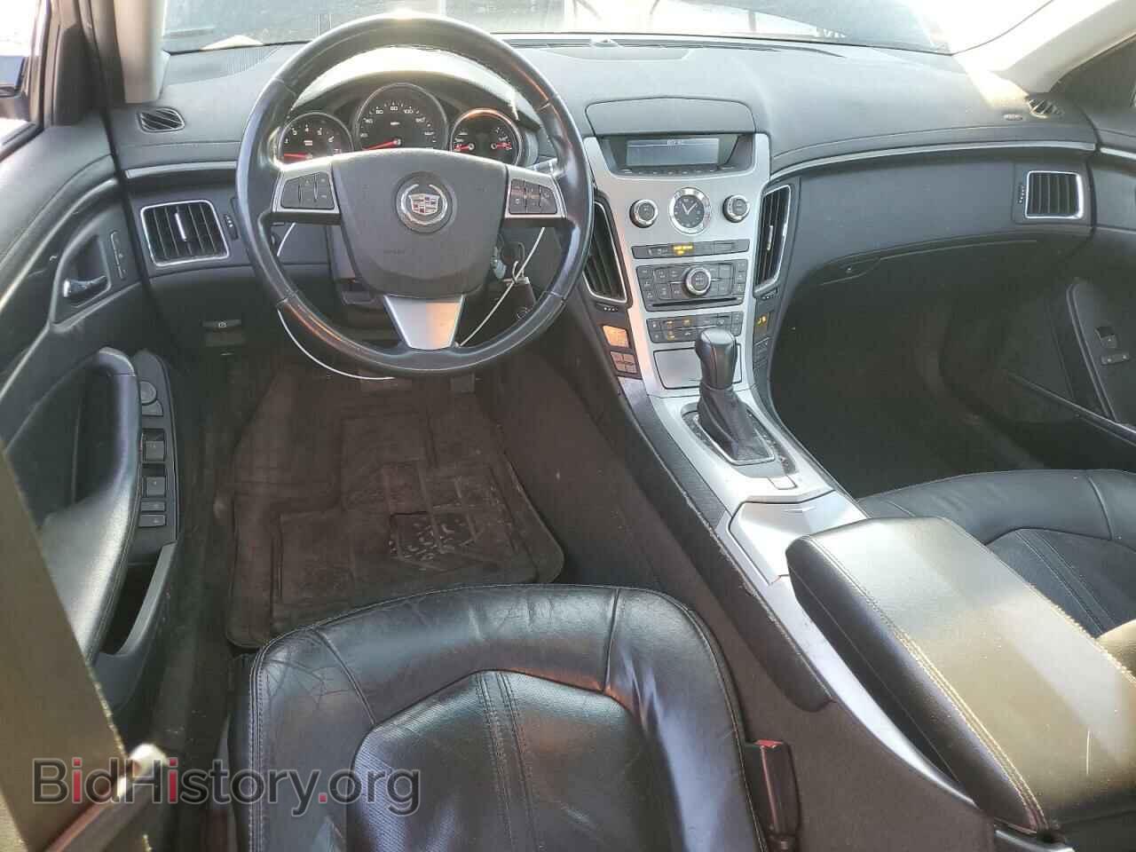 2012 CADILLAC CTS - VIN: 1G6DJ5E32C0154327 - Фото 8
