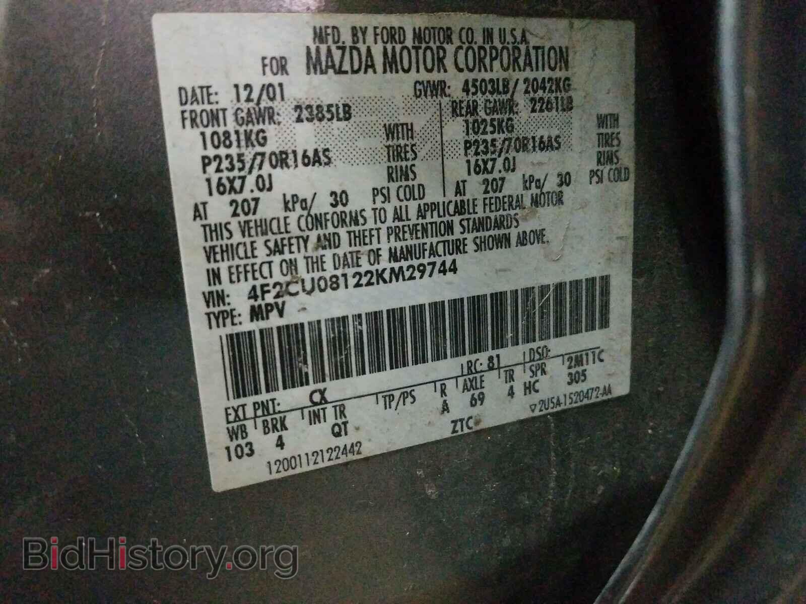 2002 MAZDA TRIBUTE - VIN: 4F2CU08122KM29744 - Фото 10