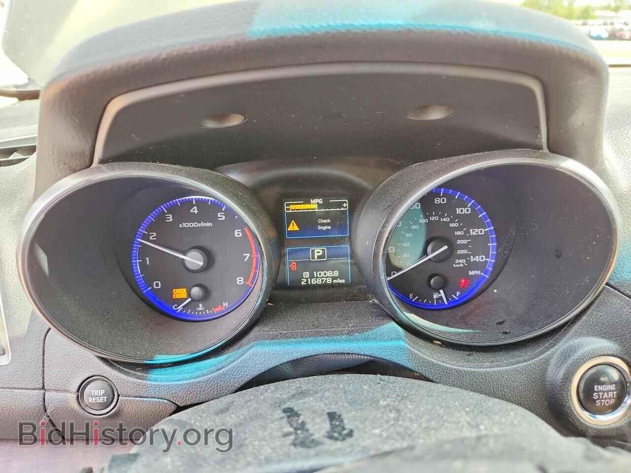 2015 SUBARU OUTBACK - VIN: 4S4BSBLC9F3286373 - Фото 9