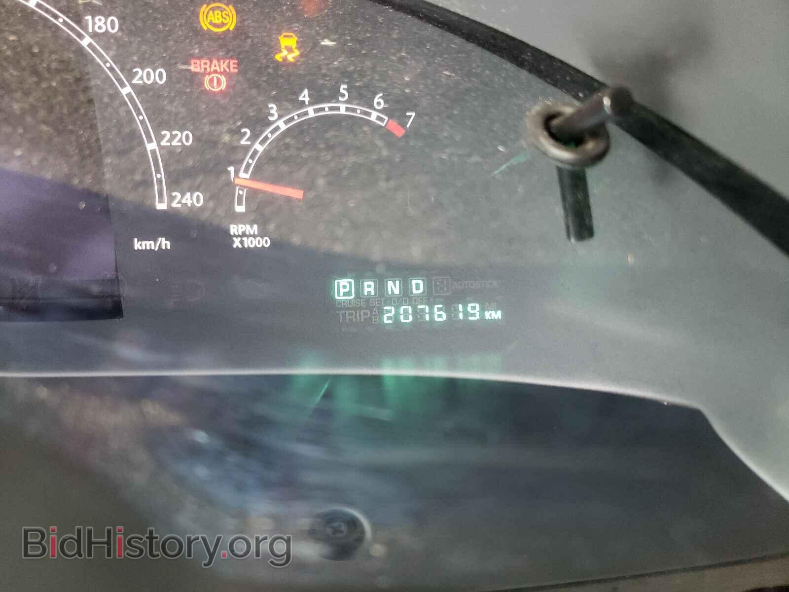 2007 CHRYSLER PACIFICA - VIN: 2A8GF68X77R221492 - Photo 8