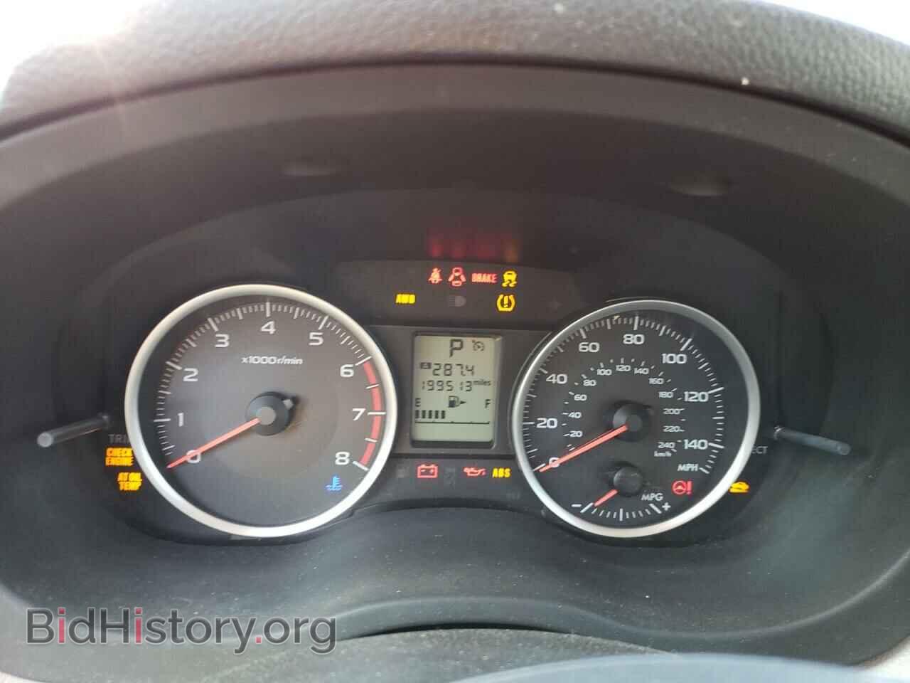 2014 SUBARU FORESTER - VIN: JF2SJAAC0EH467840 - Фото 9