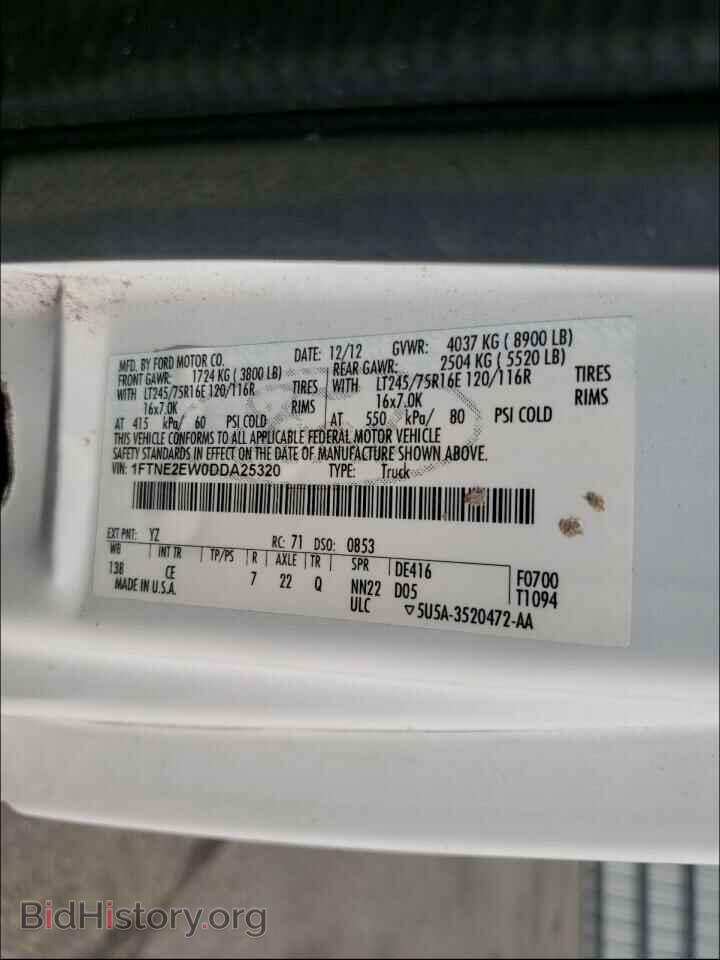 2013 FORD ECONOLINE - VIN: 1FTNE2EW0DDA25320 - Photo 10