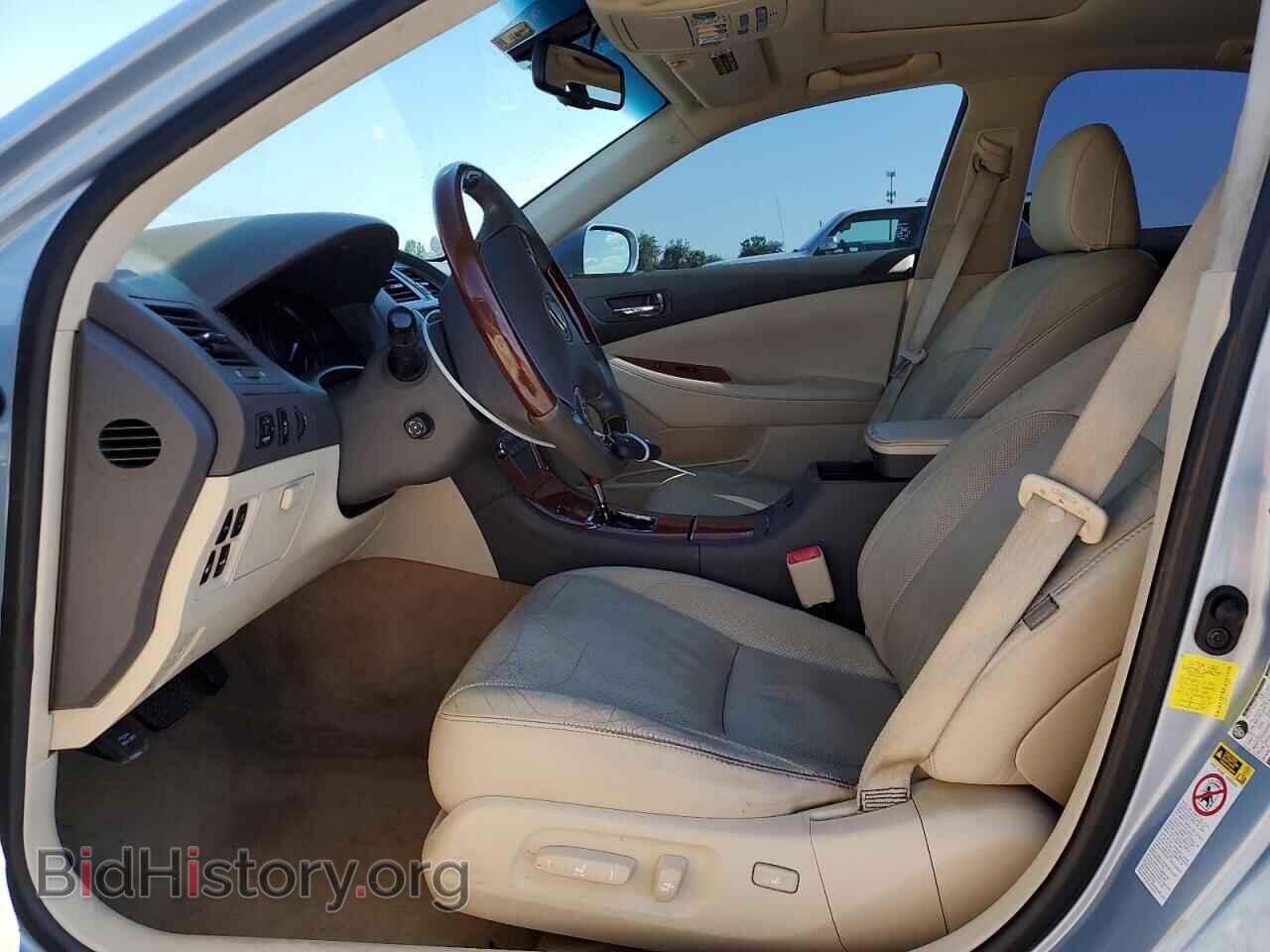 2012 LEXUS ES350 - VIN: JTHBK1EG2C2511313 - Фото 7