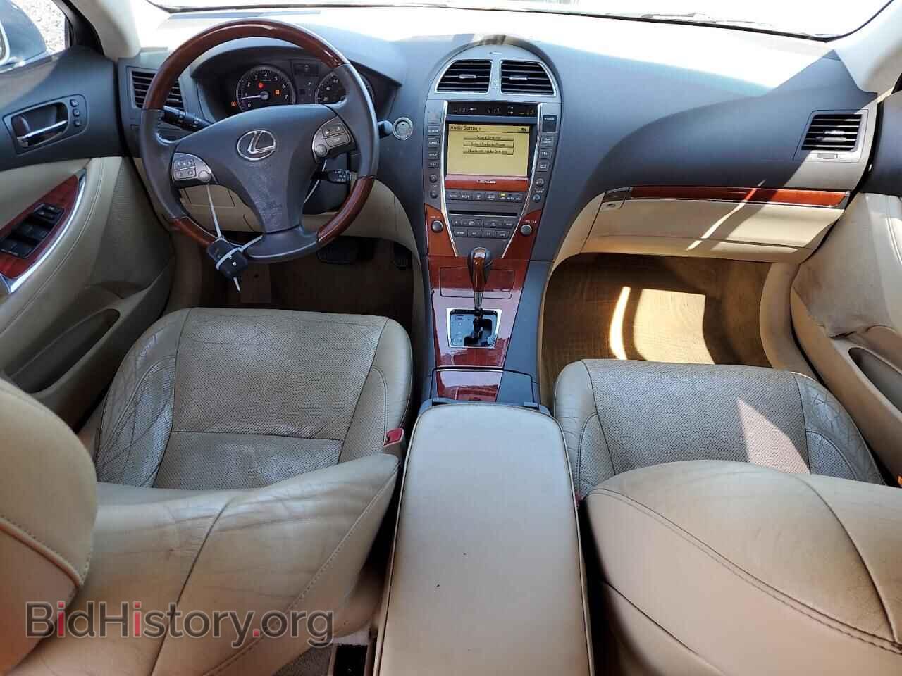 2012 LEXUS ES350 - VIN: JTHBK1EG2C2511313 - Фото 8