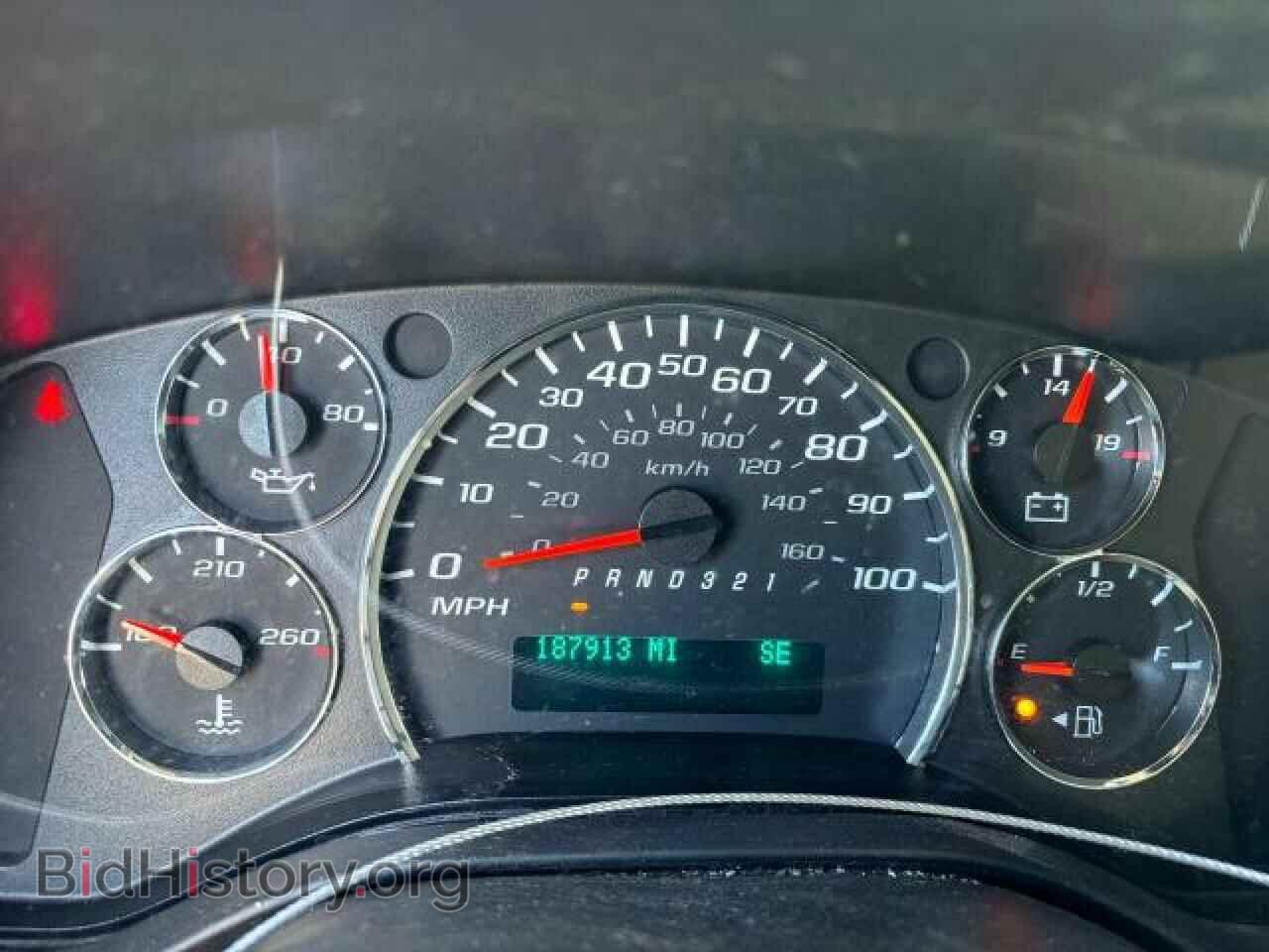 2014 CHEVROLET EXPRESS - VIN: 1GCSHAF42E1128257 - Фото 8