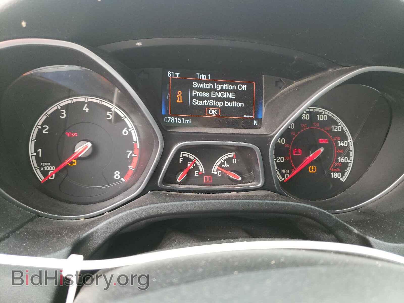 2016 FORD FOCUS - VIN: 1FADP3L99GL288771 - Photo 8