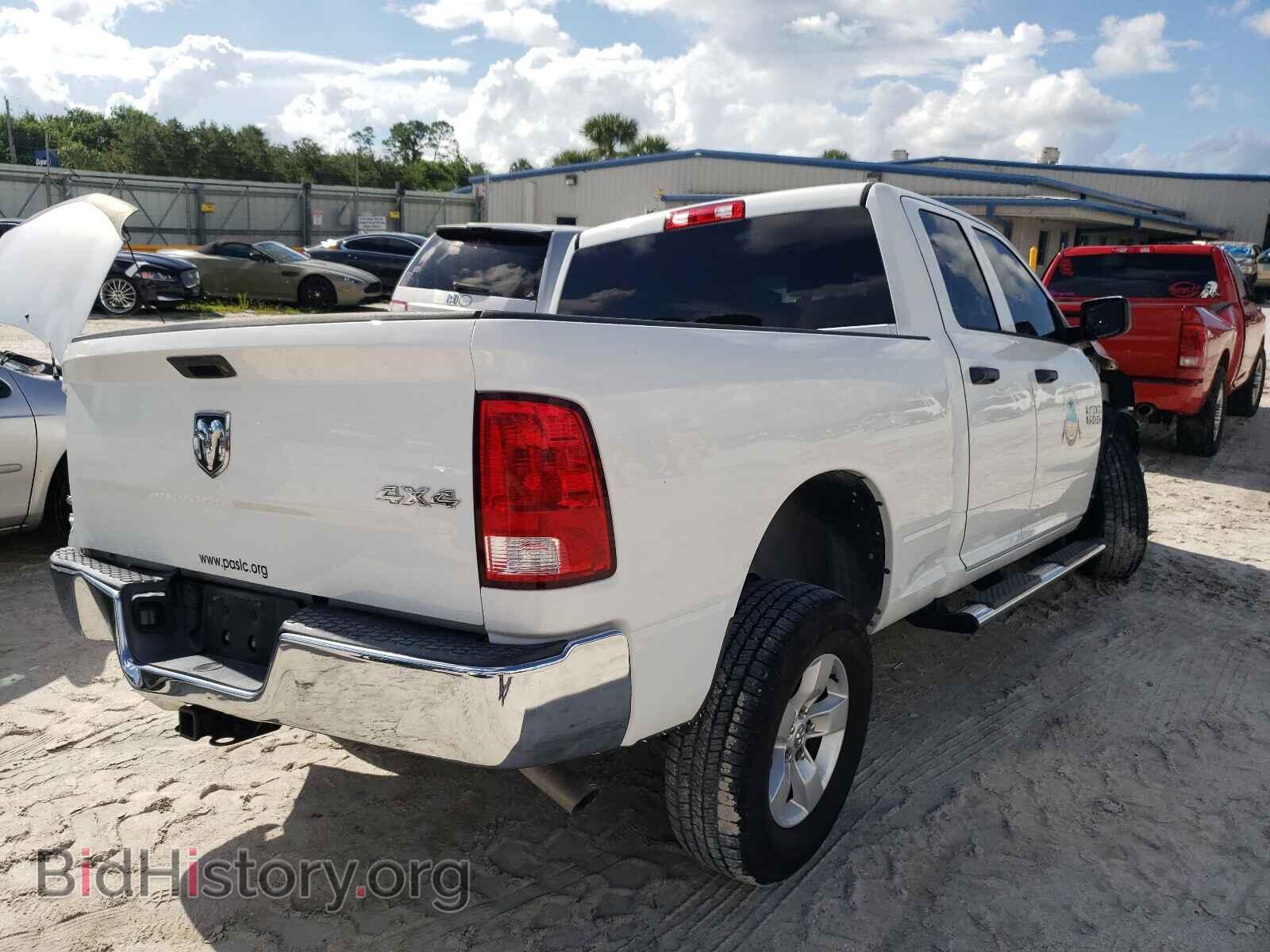 2015 DODGE All Models - VIN: 1C6RR7FT6FS730765 - Фото 4