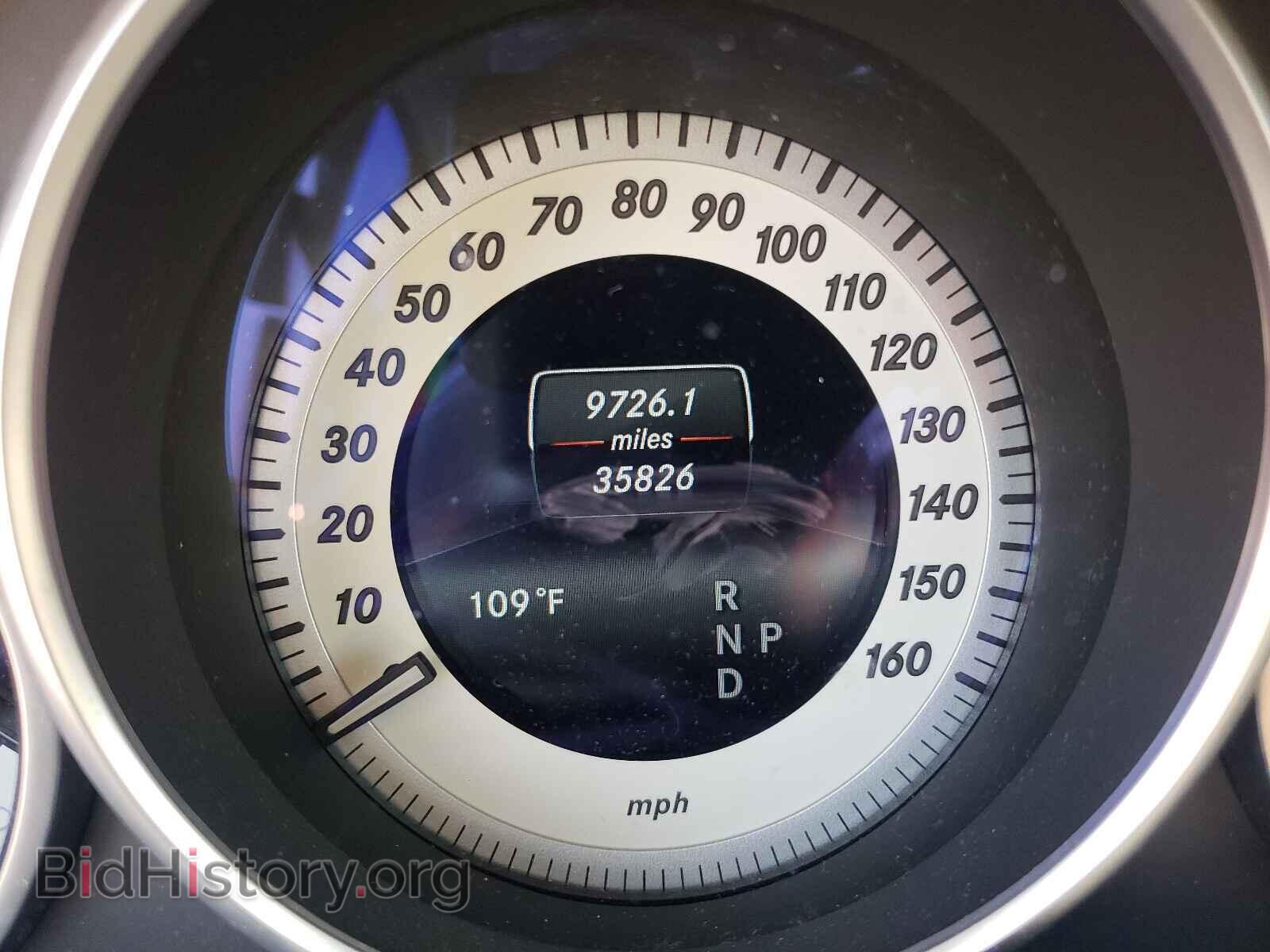 2016 MERCEDES-BENZ E-CLASS - VIN: WDDHF5KB7GB243435 - Фото 8