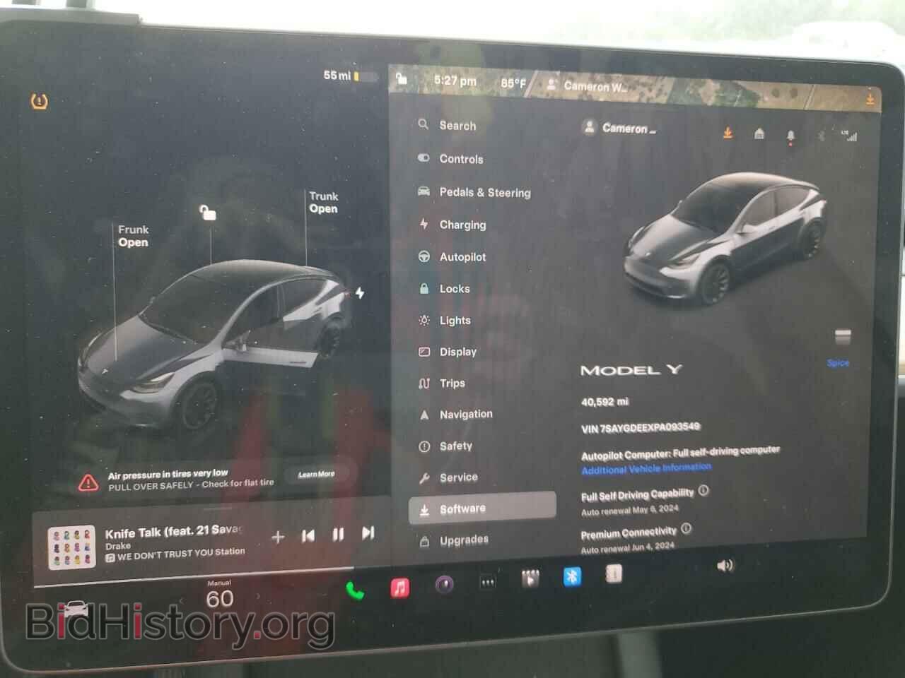 2023 TESLA MODEL Y - VIN: 7SAYGDEEXPA093549 - Фото 9