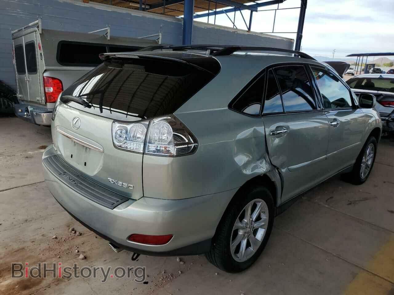 2009 LEXUS RX350 - VIN: 2T2GK31U09C076117 - Фото 3
