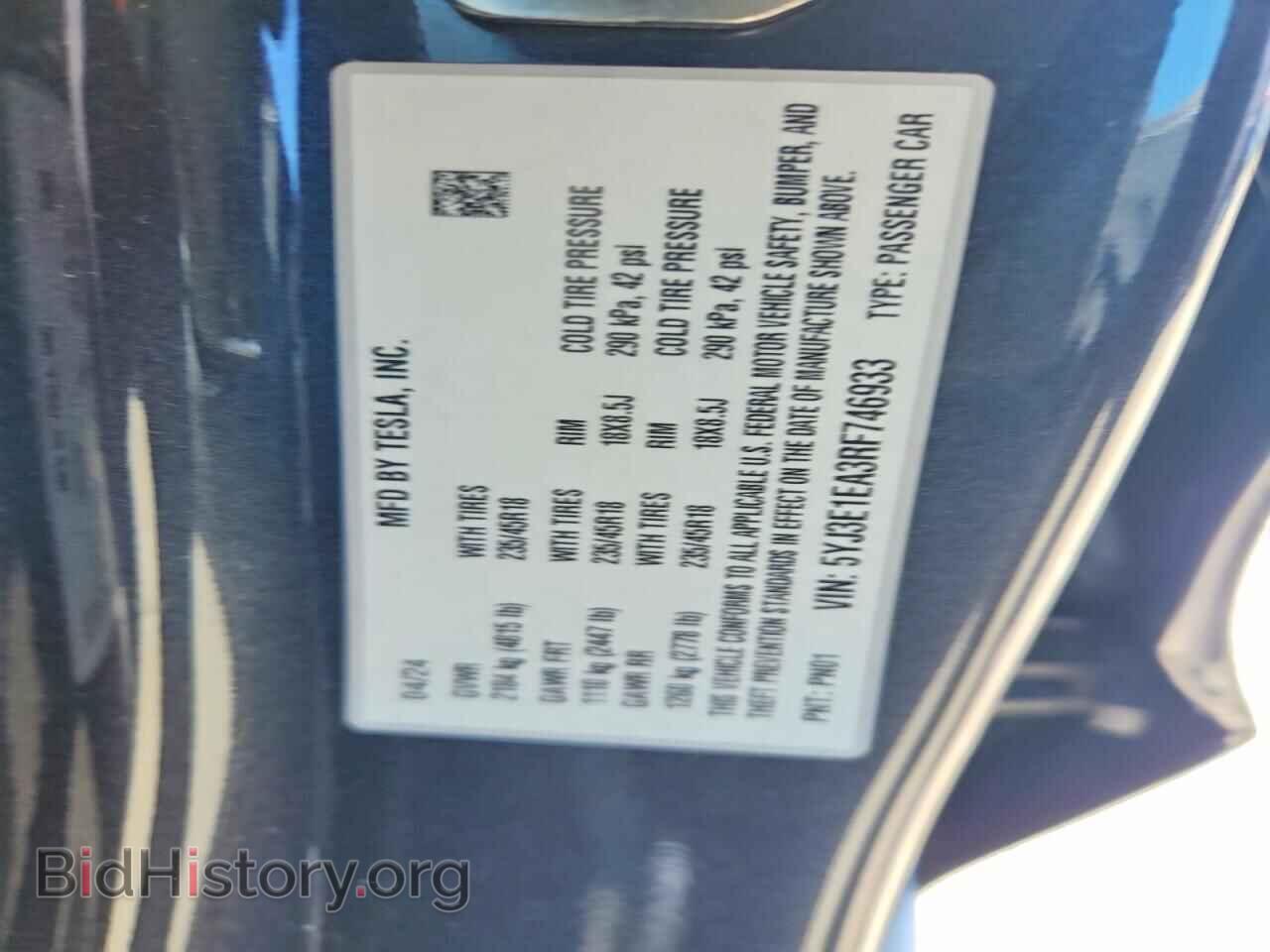2024 TESLA MODEL 3 - VIN: 5YJ3E1EA3RF746933 - Photo 12