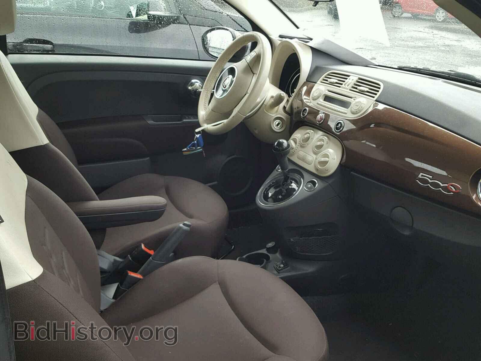 2015 FIAT 500 - VIN: 3C3CFFDR5FT537230 - Photo 5